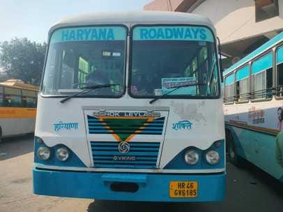 Two buses will leave for the last bath in Mahakumbh