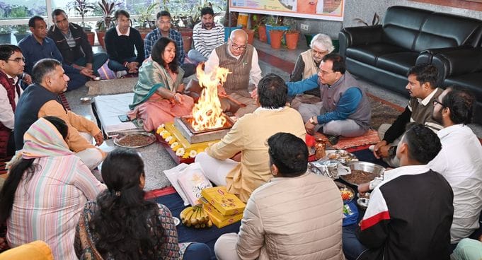 Havan performed on the 17th foundation day of Hakenvi
