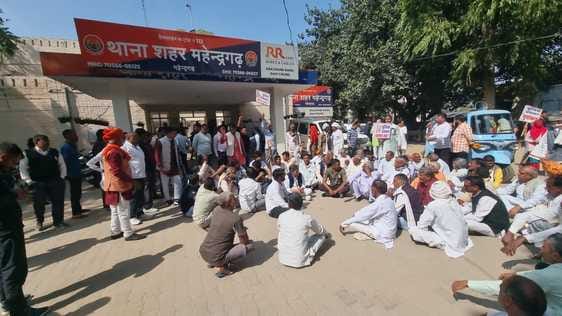 Villagers surrounded the police station to arrest the accused