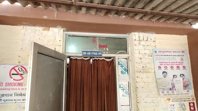 Gynecologist post vacant in civil hospital since last one week, doctors accused of sending him to private hospital