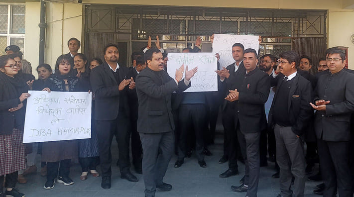 Bar association demonstrated against Advocate Amendment Bill