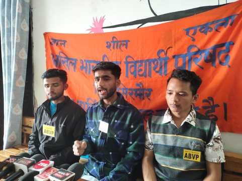 abvp abhiyaan on drugs