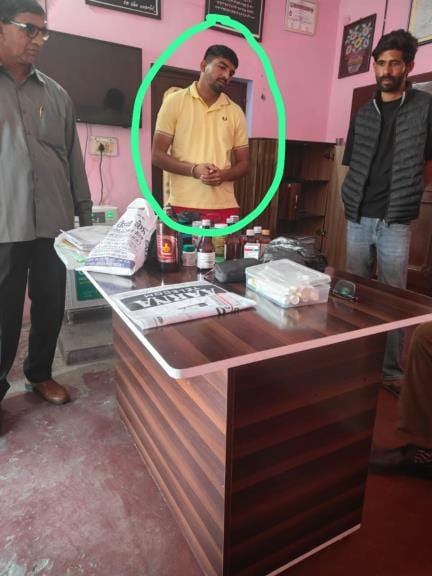 Illegal de-addiction center was running in a rented house, operator caught
