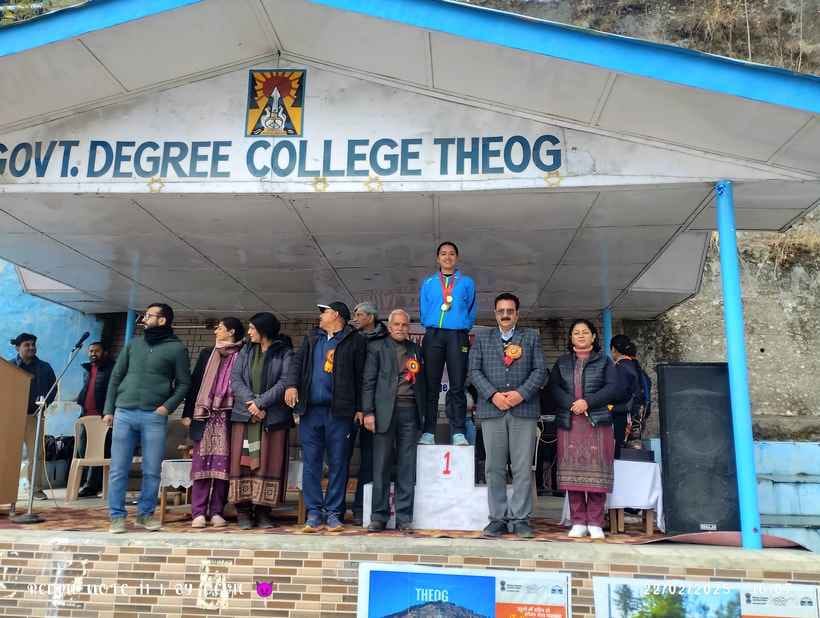 Annual sports competition organized in Theog College