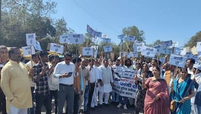 shivpuri valika rape mamale me rally and gypan