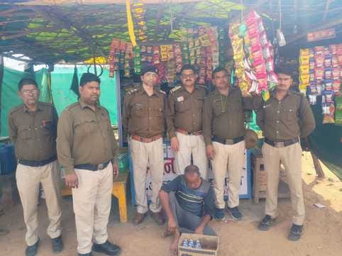 shivpuri abkari department karywahi