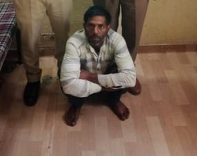 Accused of cheating in the name of work from home arrested