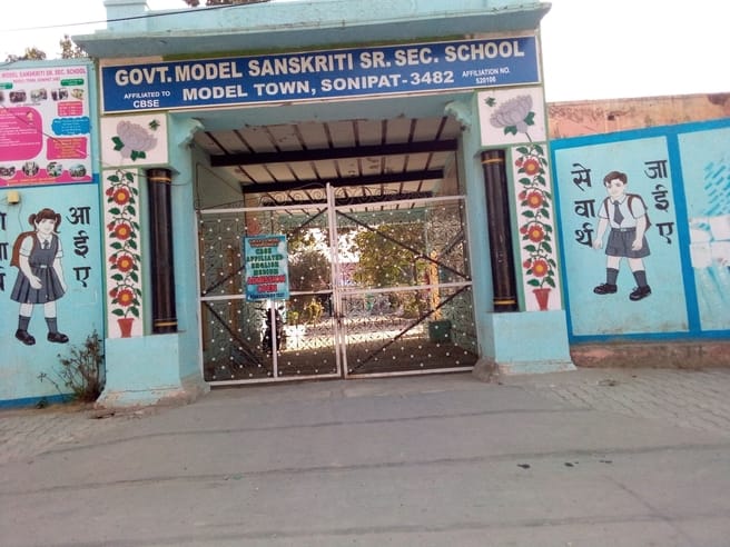 HBSE: Testing of students' knowledge will start from today, preparations complete