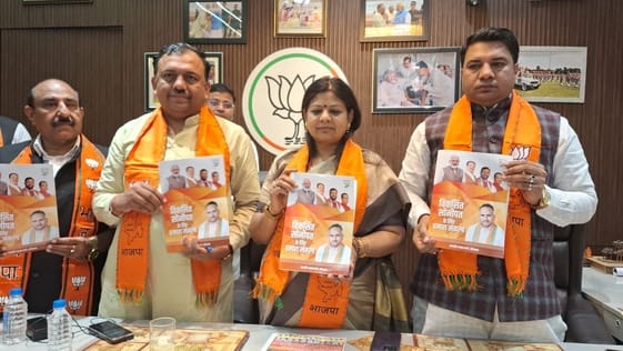 Mayor by-election... Every street will be upgraded, waterlogging at the bus stand will be stopped.
