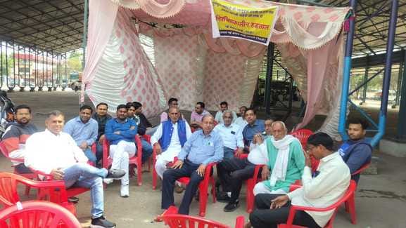 Agents will remain on strike until the businessman is caught