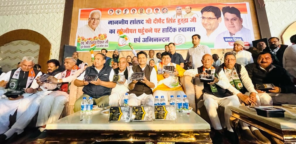 Triple engine in government, one loots and two give protection: Deependra Hooda