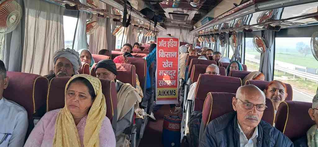 Organization members reached the demonstration in Chandigarh