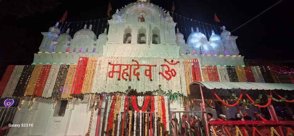 Crowd of devotees gathered at Jageshwar Dham on Mahashivratri