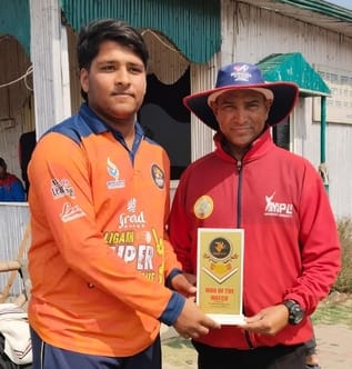 PPCC won the match by three wickets