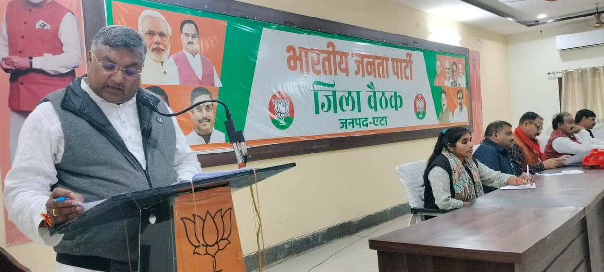Opposition is frustrated and disappointed on Mahakumbh