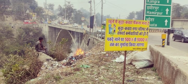 Municipal Council Ghumarwin itself is burning garbage in the open.
