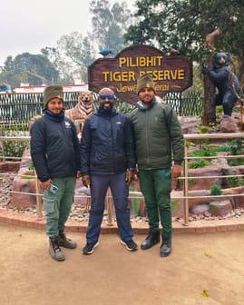 A tourist from Rwanda who visited PTR saw a tiger