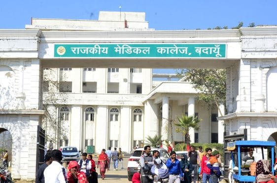 Medical college gets general surgeon, now stone and intestine operations can be done