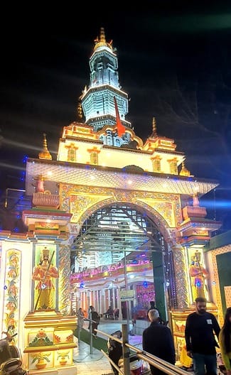 Today Mahashivratri festival will be celebrated in Trigrahi Yoga