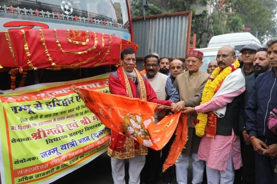 jammu, culture, tour, ganga darshan