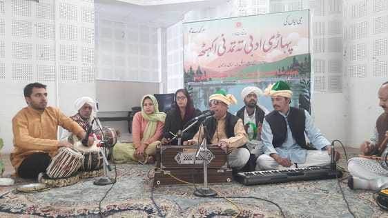 jammu, summit, culture