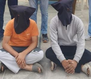 Two accused arrested in illegal arms buying and selling