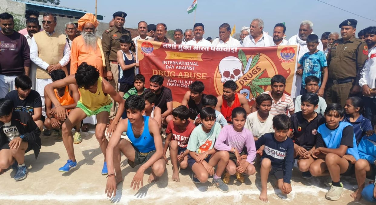 The message of quitting addiction was given through sports events