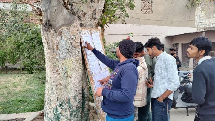 13 thousand students of class 12th gave English exam, 10th class paper today