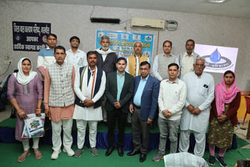 Gave training for drinking water system