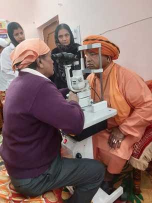 Mehndi Ceremony at Shri Guru Goraksha Nath Math