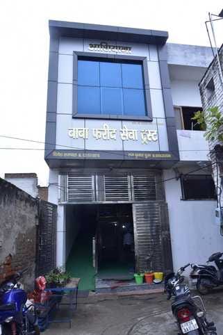 Ashiana old age home... give the name of Lord to the elderly