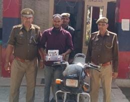 Accused arrested for robbing baraatis on pretext of helping them