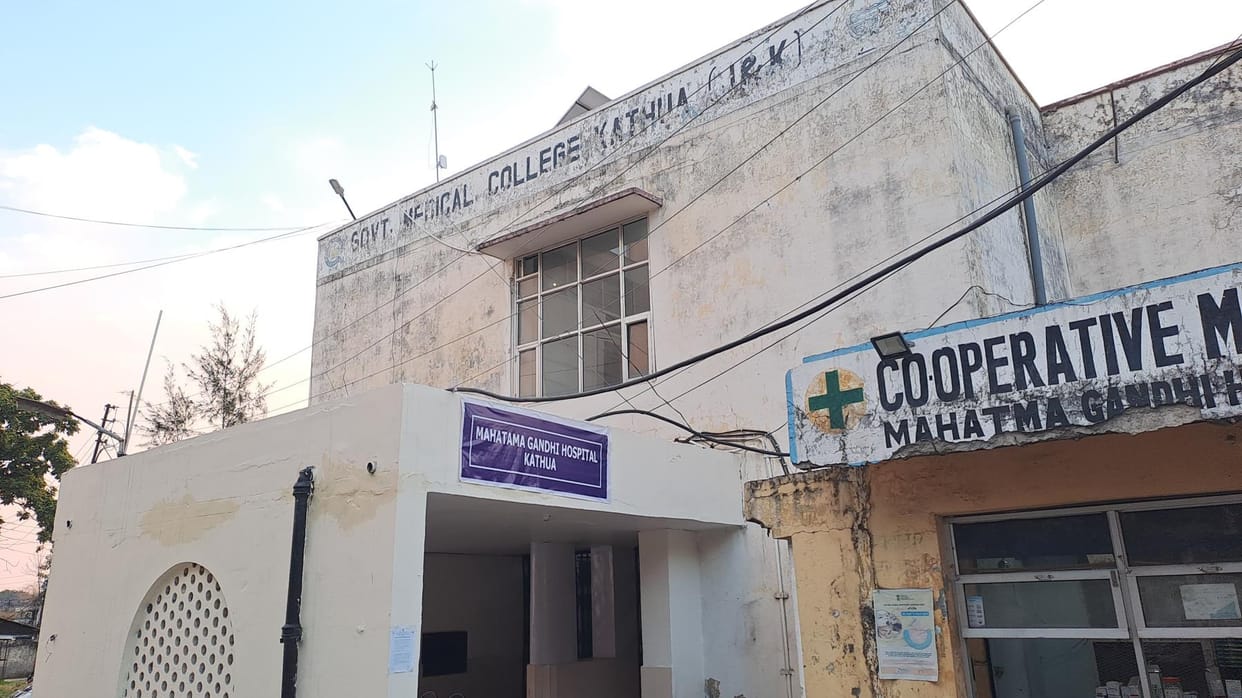 No Proper Health Facilities in Hospital