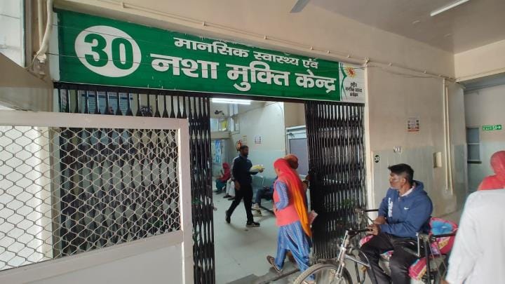 War against drugs in Punjab Admissions to de-addiction centers rise by 164%