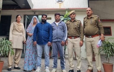 पुलिस गिरफ्त में ठगी के आरोपी