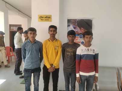 परीक्षा से वंचित हुए छात्र