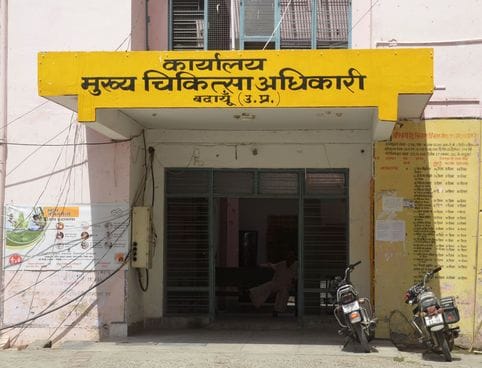 Doing the job themselves, running ultrasound center without training
