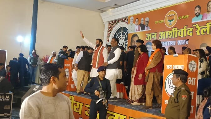 Not only Ambala, Congress will be wiped out from the entire state: Chief Minister
