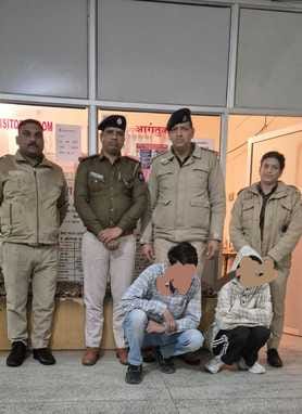Case registered for the third time against the accused youth caught with Chitta