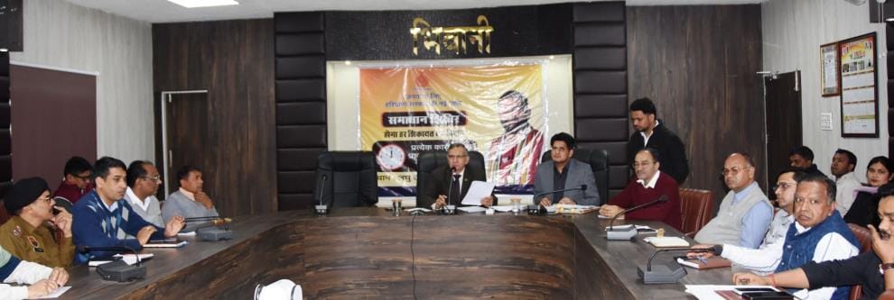 Negligence in providing benefits of government schemes to eligible citizens will not be tolerated: Deputy Commissioner