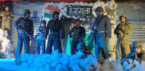 Drama based on Rejangla war organized