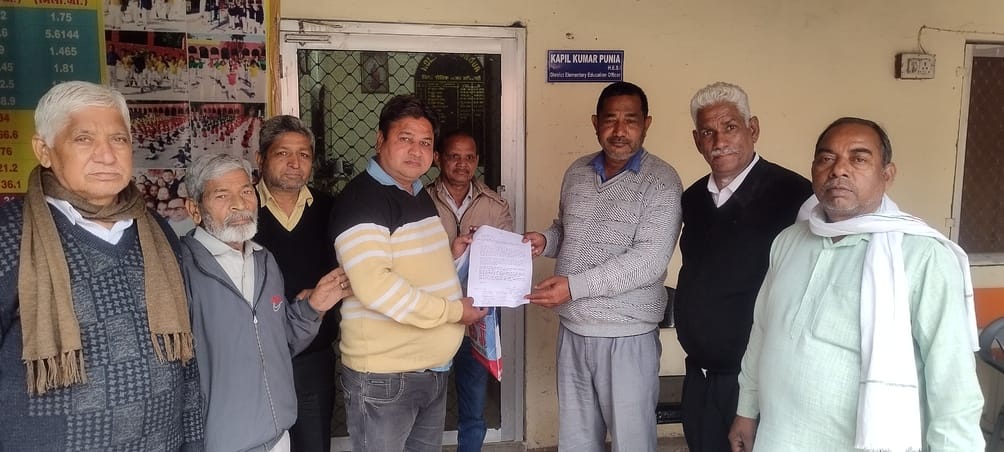 Demand to make the process of free admission of RTE online