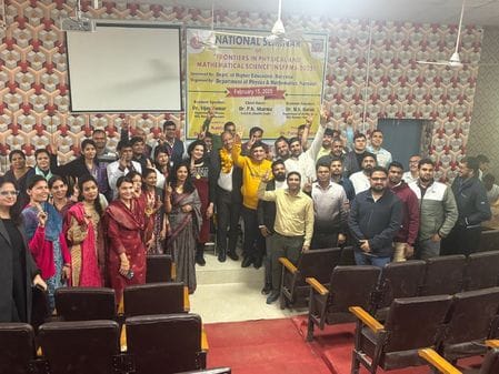 Government College Prof. Dr. Sudhir was the winner