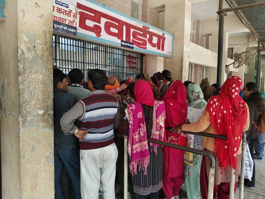 Loan of two crores for medicines, received only Rs 50 lakh to repay