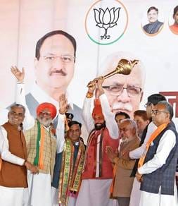 Election campaign has stopped, exams will be held tomorrow, results will come on 12th