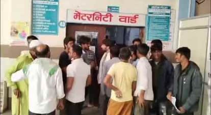 Burhanpur News: Newborns swapped in Burhanpur district hospital, two nursing staff suspended