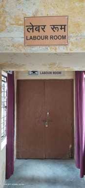 The delivery centers were locked...full of filth, pharmacists were also missing