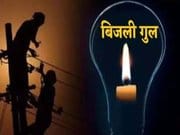 सांकेतिक तस्वीर