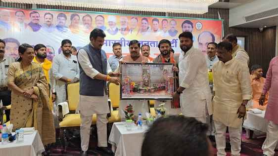 Sagar News: CM Mohan Yadav verbally attacked Congress in the workers' conference