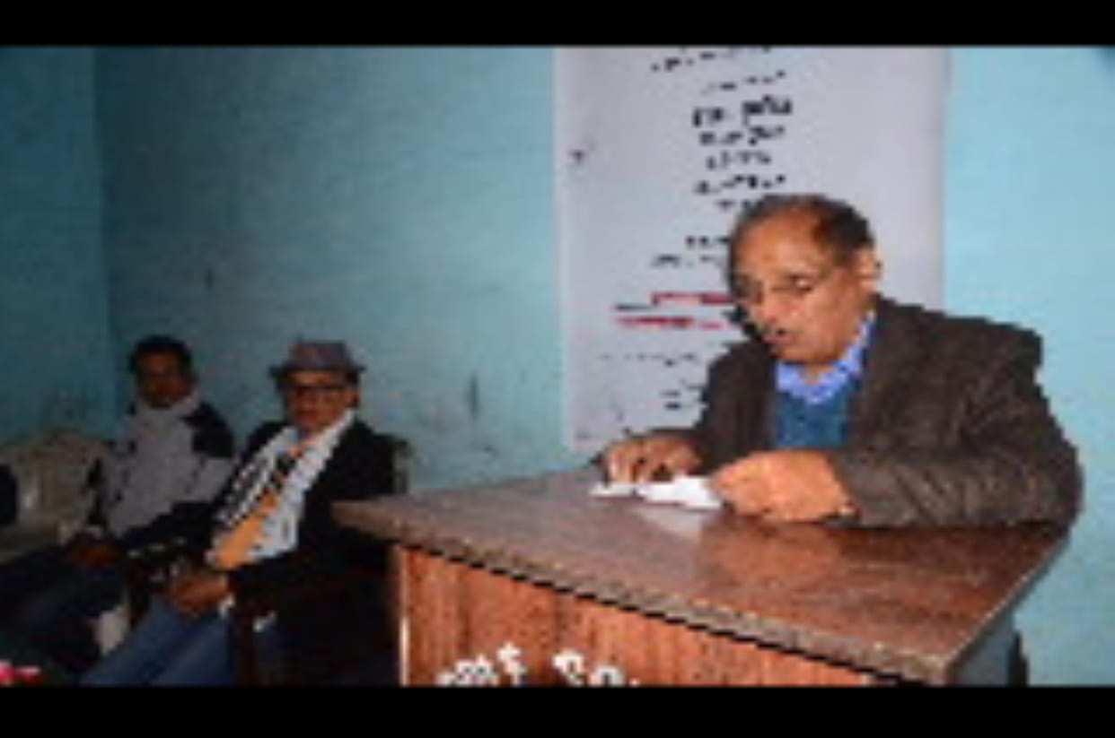 Sahitya Academy Organised Programme for Poets